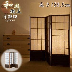 yڗzV[Y 43.5×s2×120cm×3 a՗  Ԏd؂ 悯 F y  ډB ܂ g d؂ E Õ ~ B q ړN px