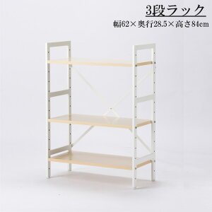 62 s28.5 84cm 3ibN i`×zCg I Lb` I[vbN [ I[vVFt X`[bN t[bN h[bN 3i X`[ ؐ   I 
