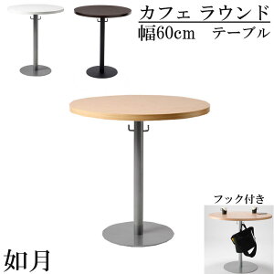 y@zV[Y 60 70 EWe[u ۃe[u JtFe[u ~ ~`  tbNt [ zCg i` uE  F  ItBX X r[ JtF k 