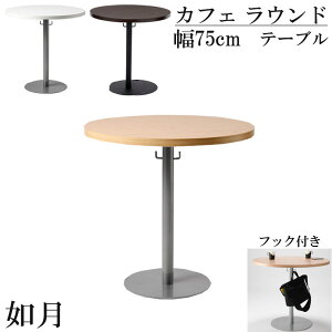 y@zV[Y 75 70 EWe[u ۃe[u JtFe[u ~ ~`  tbNt [ zCg i` uE  F  ItBX X r[ JtF k 