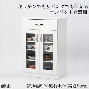 ytzV[Y ~jHI 59 s40 90 Jbv{[h Lb`{[h [^Cv Lb`[ KX o o [ ^ X RpNg  zCg   ~j 