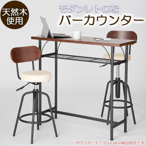 VR؎gp _gȁyOliverzIo[V[Y o[JE^[ JE^[e[u 100 s35 90.5 e[u _CjOe[u nCe[u [ VR ؐ 2l 2l| 2l