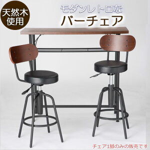 VR؎gp _gȁyOliverzIo[V[Y JE^[`FA o[`FA ֎q `FA o[Xc[  wt ~ VR ؐ Be[W g _ lC