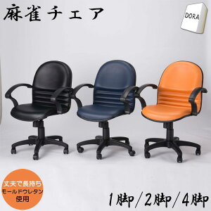 `FA yDORAzV[Y 60 s58 88~98  ֎q  `FA p It w ] 1r 2r 4r ubN  lCr[ IW p\R`FA PC`FA c֎q fXN