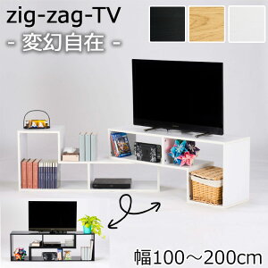 yzig-zag-TVzV[Y WOUOer er er{[h 100~200 s29.5 43 [^Cv [ L R[i[ R[i[ ubN  zCg  i` fBXvC AV@