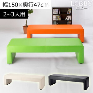 yLOBBYzr[V[Y r[`FA 150 s47 ʍ42 ֎q ҍ֎q x` x`\t@[ r[x` r[p`FA t a@ ×p ҍ ItBX Ɩp AC{[  u