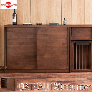 sGateau ؖڂ̔kVR؃A_[ނ̃JE^[[120cm uEt_CjO rO [I bN TCh{[h Lrlbg Lb`[  [ 