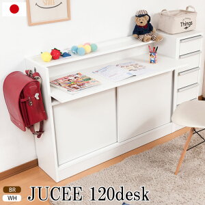 yJUCEEzV[Y JE^[[120fXN zCg p\RfXN ؐ wK ׋ fXN p\RbN X rO[ `FXg pcfXN rOfXN  hZ