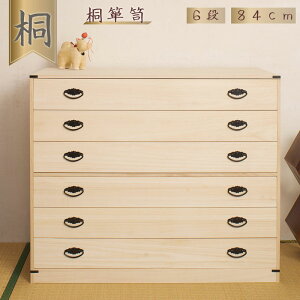 ƂƗ]TŎ[ ˂6i  Ƌ | { Y m^X a_X `FXg [^X ˃^X o a^X ^X ߗގ[ ؐ ˂̈ߑP[X 