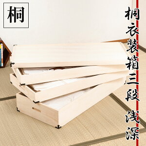 ˈߑ3i [^@t@ˈߑP[X3i ˃P[X \y`FXg `FXg  N[[bga_X a^X a\y p o [ ˂ [P[X 