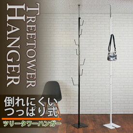 楽天市場 つっぱりポールハンガーの通販