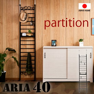 yAriazV[Y@fUC_[bN@˂p[e[V@40@ubNF@˂p[e[V ςp[e[V [Ƌ ǖʎ[ p[eBV  ǖ