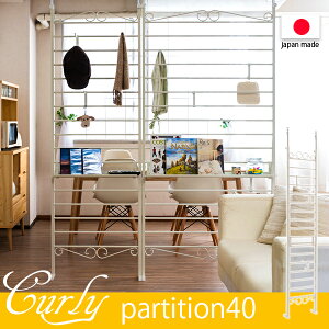 yCurlyzV[Y@fUC_[bN@˂p[e[V@40@AC{[F@˂p[e[V ςp[e[V [Ƌ ǖʎ[ p[eBV  