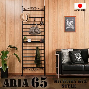 yAriazV[Y@fUC_[bN@˂p[e[V@65@ubNF@˂p[e[V ςp[e[V [Ƌ ǖʎ[ p[eBV  ǖ