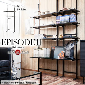 yEPISODE2z˂薳iKI2tI[vbN 90 {  I[ubN I[vVFt vWFN^[ ςI ς胉bN [I [bN ǖʎ[ 