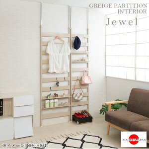 yJewelz V[Y ˂胉_[p[e[V It O[W ݃J[ ǖʎ[ ς I 45 ˂I ˂ _[bN 45cm EH[VFt ^ ǖ [I 
