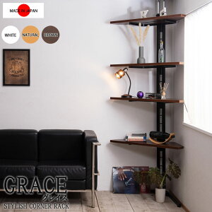 yGRACEz ˂莮Xy[XR[i[VFtV[Y 4^Cv 81 s57 217?270cm { zCg i` uE ˂R[i[VFt 81cm ˂ ς u[X di