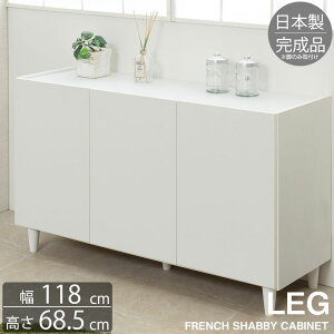 yLEGz@118 s39 68.5 Lrlbg i@{@ؐ [I rO [ I bN  t rO{[h [{[h k Vv _ {I zCg cabinet 