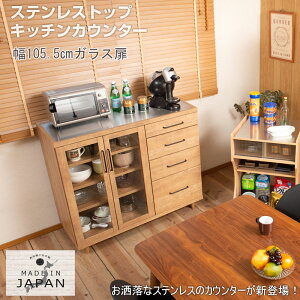 ySTINGzV[Y XeXgbvLb`JE^[ 105 Be[WI[N KXt W WbN HI W{[h Lb`[ XeXLb`JE^[ L