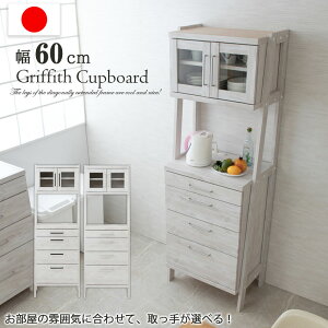 yX[p[Z[z yGriffithzV[Y C݃CeA Vr[Be[W Lb`{[h 60 o^Cv s42 175 zCg { Jbv{[h W{[h Lb`