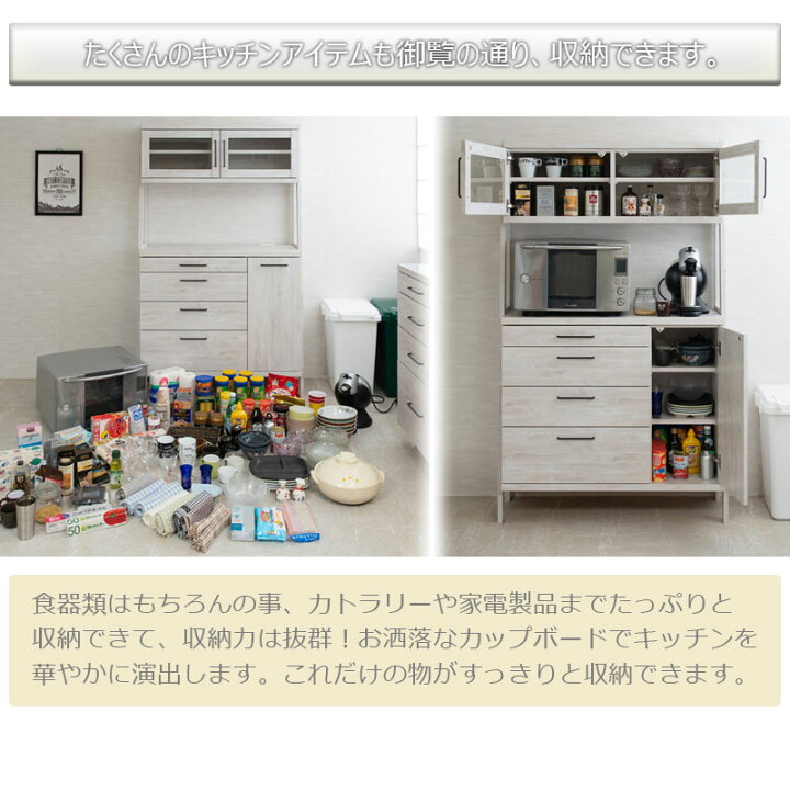 楽天市場】【スーパーセール】 【Griffith】シリーズ 西海岸インテリア 