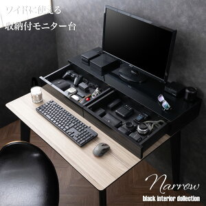 ynarrowzfXN[ ot [tj^[ 90 s29.5 12 PC[ o i ubN   ANZT[ P[X [`FXg wʉώdグ L[{[h