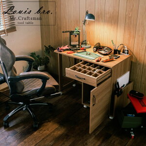 ylouis-brozCXuU[ c[{bNXtAgGe[u DIY H H[ Ele[u ܂肽݃e[u ot c[S [ fXN p\RfXN o Ƒ PCfX