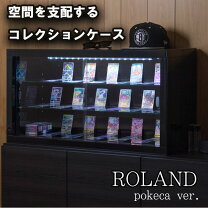 楽天市場】ポケモンカード box 未開封（コレクションケース 