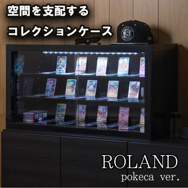 楽天市場】【ROLAND】pokeca ver. トレカ収納 トレーディングカード 