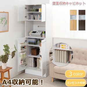 ʌZ[ A4TCY[łāALb`⃊rO[AւȂǁAlXȃV[Ŋ􂷂郊rO{[h@60 s45 179.5 zCg i` uE [   