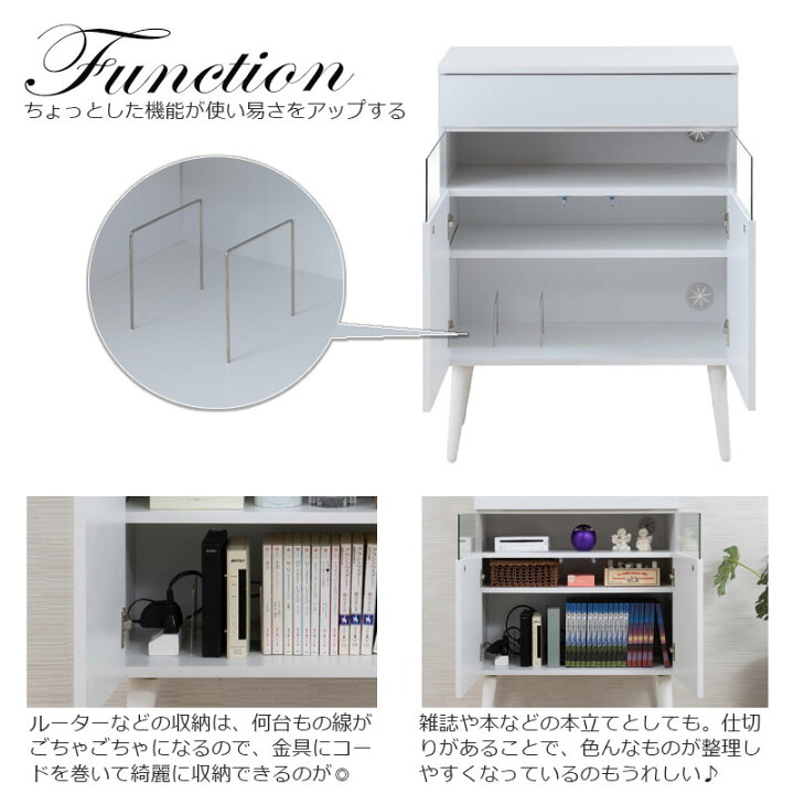 楽天市場】【WHITE LIV】 幅60.5 奥行30 高さ80.5 キャビネット 