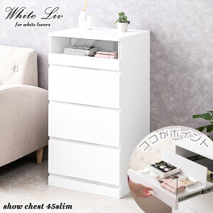 yWHITE LIVzV[NbgV[P[X`FXg SiXCh[t@45cmX`FXg nC`FXg [`FXg `FXg zCg t`Vr[ KXV[P[X ^X 