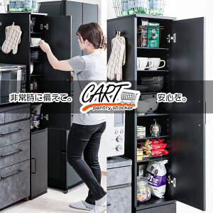 �yCart-sk8�z�B��������t���ăX�����ŋ@�\�I�Ȃ����܎��[���b�N�@��27�@���@�u���b�N�@���o���t���@�L�b�`���X�g�b�J�[�@���@���t�@�X�����@���^�@�I�@�p���@���@�~���[�t���@���Ԏ��[