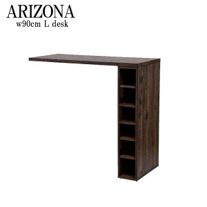 yARIZONAzge[uLb`JE^[ 90 s40 82.5 Ƒ uE C ؐ Be[W re[W Be[W l炵 V fXN desk Ƒ [ I  L
