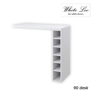 yWHITE LIVz 90 s40 82.5 ge[u zCg ؐ l炵 V fXN desk Ƒ [ I  Lk L L^ [t I ge[u R[h   wʉ