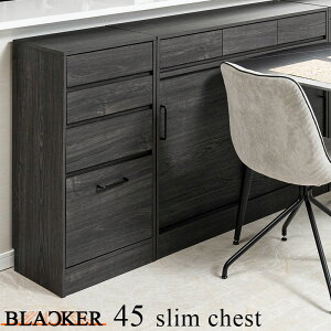 yBlackerze[uOŎgotˎJE^[[`FXg 45cm 4i ubN wʉώdグ Lb` Lb`[ _CjO Jg[ Jg[[ bN TCh