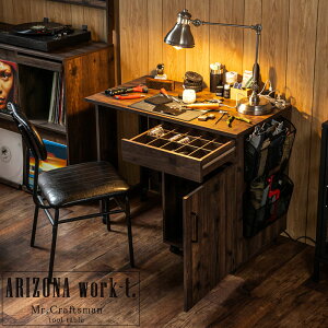 �yARIZONA WORK-T�z���[�N�c�[ �c�[���{�b�N�X�t���A�g���G�e�[�u�� ���U�[�N���t�g ���B���e�[�W�u���E�� DIY �H�� �H�[ �܂肽���� ���o���t�� �c�[�����S�� ���[ �f�X�N �p�\�R���f�X�N ����