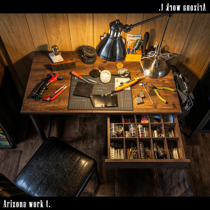 楽天市場】【ARIZONA WORK-T】ワークツー ツールボックス付きアトリエ 