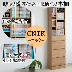 ygnikz eʖ{I Bo[ s32cm̔^bN 45 zCg i` nCOX Vv  I[vI  o `FXg I[vbN ؐ  [I X 