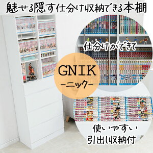 ygnikz eʖ{I Bo[ s32cm̔^bN 60 zCg i` nCOX Vv  I[vI  o `FXg I[vbN ؐ  [I X 