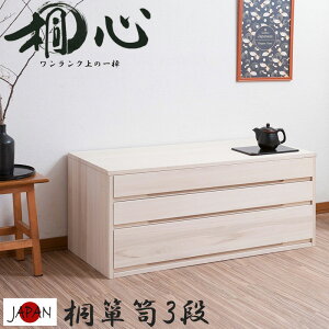 yːSz 100.5 3i 44 a_X a^X a\y p { [  ۊ N[[bg `FXg ˃^X ˂ ˈߑ p VR ؐ Y i ˒\y m^