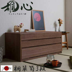 yːSz 100.5 3i 44 uE a_X a^X a\y p { [  o  ۊ N[[bg `FXg ˃^X ˂ ^X ˈߑ 