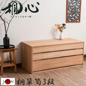 yːSz 100.5 3i 44 i` a_X a^X a\y p { [  o  ۊ N[[bg `FXg ˃^X ˂ ^X ˈߑ 
