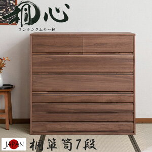 yːSz100.5 7i 96 uE a_X a^X a\y p { [ o  ۊ N[[bg `FXg ˃^X ˂ ^X ˈߑ p VR 