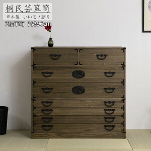 yJidaizV[Y ˖|\y7i@uEF 99.5 96@uE a^X@ a\y p { [  o  ۊ N[[bg `FXg ˃^X ˂