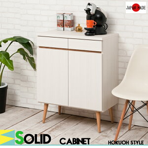 ysolidzkVvV[Y@74@rtLrlbg@VR؋r ^X 70@80@[ ؐ I  [`FXg o rOLrlbg@`FXg t kƋ