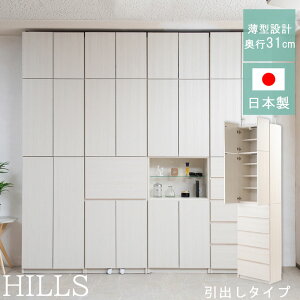 yHILLSz 59.5 s31 ǖʎ[ o^Cv zCgEHbV i { t ^ Ƌ @\I ς EH[bN _ A4 DVD vbV ǖʃbN ˂ {I 