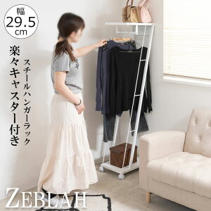 ړyXȃLX^[tX`[nK[bN yZEBLAHzV[Y 29.5 s46 144 zCg { Y X`[ IʒuR R[g| m|  T l炵 V