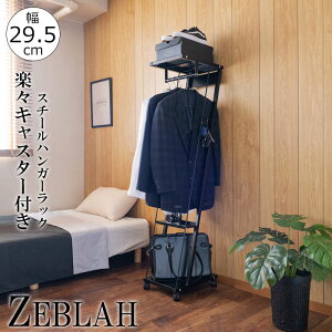 ړyXȃLX^[tX`[nK[bN yZEBLAHzV[Y 29.5 s46 144 ubN { Y X`[ IʒuR R[g| m|  T l炵 V