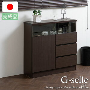 yG-sellez79 s29.5 80 rO{[h +o^Cv _[NuE { i Y Ƌ Lb`[I k Vv Lb`Ƌ JE^[[ vbV r